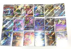 ハ*き様 ポケモンカード　リザードンMA メガドリーム　AR SR 大量セット