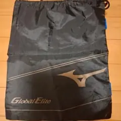 MIZUNO Global Elite スパイクケース シューズ袋