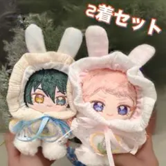 猫耳帽子×ポンチョ】にじぱぺ ぱぺ服 帽子 ぬい服 10cmぬい 推しぬい