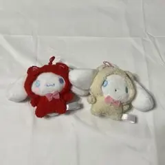 【 お得セット 】 シナモロール シナモン ぬいぐるみ くま きぐるみ 推し活