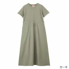 Furbish ファービッシュ ドッキングワンピース　PLAZA