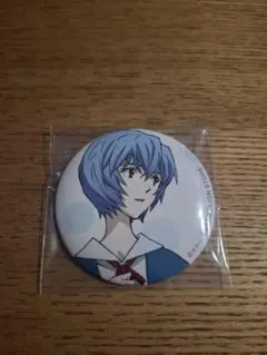 2026年最新】綾波レイ 缶バッジの人気アイテム - メルカリ