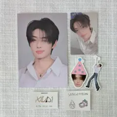 ALD1 FCキット SANGHYEON サンヒョン セット