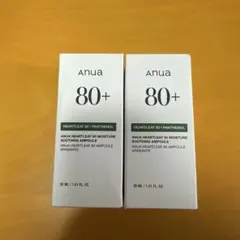 Anua80+ アヌアハートリーフSリッチセラム保湿液 ドクダミ