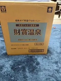 Item thumbnail for item 418886f5-dbda-4d5e-b17f-d344680ffb22