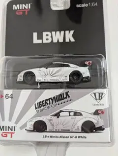 XANAVI様 リクエスト 4点 まとめ商品