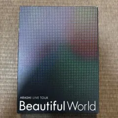 ARASHI LIVE TOUR Beautiful World 3枚組DVD