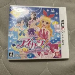 3DS アイカツ!シンデレラレッスン