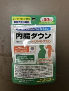 Item thumbnail for item 06ce0340-7bac-46ed-b109-32881dacbd01