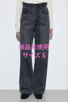 新品未使用 AZUL by moussy ハイウエストデニム ブラック