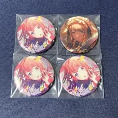プロセカ 花里みのり 缶バッジ 4点
