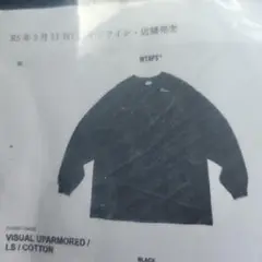 WTAPS 2025年 VISUAL UPARMORE 長袖 黒 サイズ02新品