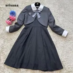 【美品】アリサナ　ボレロ　ワンピース　セットアップ　卒服　4点セット　160
