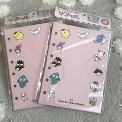 即日発送♡サンリオキャラクターズ　シール台紙リフィル2セット