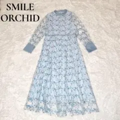 美品!! SMILE ORCHID スマイルオーキッド 刺繍入りレースワンピース
