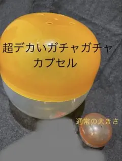 Item thumbnail for item 1381b81e-c285-49f9-aa0e-3a6d4bf19617