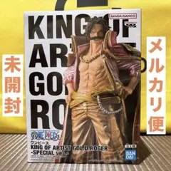 【未開封】ワンピース KING OF ARTIST GOL.D.ROGER