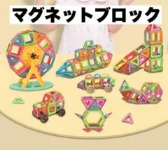 Item thumbnail for item 1be96608-b868-473f-9d34-97c64f275779