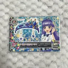 2025年最新】アイカツ エールブレスの人気アイテム - メルカリ