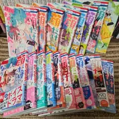 顔だけじゃ好きになりません 1-17巻 全巻セット 特装版 安斎かりん