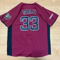 2026年最新】楽天 銀次 ユニフォームの人気アイテム - メルカリ