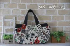 Item thumbnail for item 58c93fb1-8078-48d4-86d9-786a7d06d721