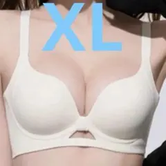 ノンワイヤーブラ　脇高　育乳ブラ　シームレス　ホワイト　XLサイズ　盛りブラ