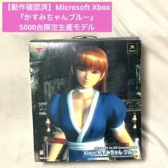 Item thumbnail for item 79d9a0e4-71dd-4dfb-987c-0b1af056f9bd