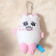 おぱんちゅうさぎ 平たいぷちマスコット パンツ被り