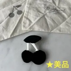 Item thumbnail for item 10d417d7-ea76-4eb6-ad75-13644b7f7170