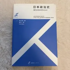 Item thumbnail for item 523003cc-918e-441f-9a32-e046a3efb439