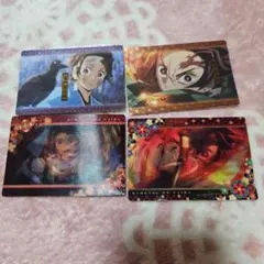 鬼滅の刃 キャラクターカード 4枚セット