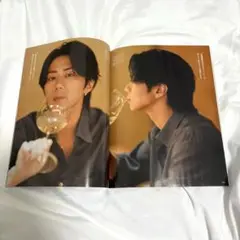 北山宏光 東京カレンダー 2025 8月号 No.313 雑誌