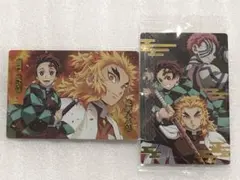 鬼滅の刃 カードウエハース 第３弾 ビジュアルカード