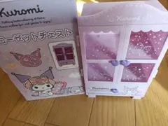 Item thumbnail for item 264ededc-0a07-4a81-af24-0b5f8ee9f3a4