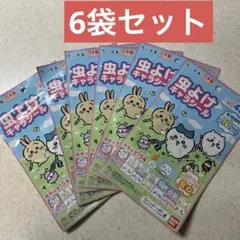 ちいかわ 虫よけキャラクターシール 45枚入り 6袋セット