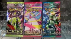 k*様 ポケモンカードゲーム 未開封パック 3種セット - メルカリ
