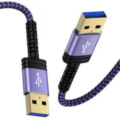 USB3.0 ケーブル 高速転送 5Gbps ナイロン編み パープル 耐久強化