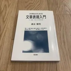 Item thumbnail for item bdc1f0d7-c19b-4bec-89ec-5e4c4d3285d7