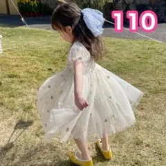 110 フラワー刺繍チュールワンピース ベビードレス 結婚式　発表会 お呼ばれ
