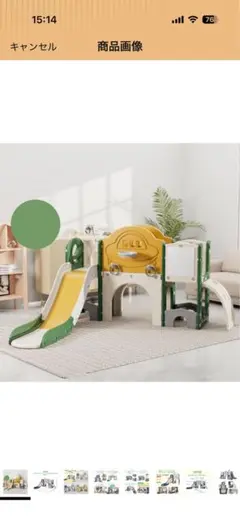 フィッシャープライス 調節可能なプレイハウスジム - メルカリ