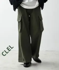 CLEL M-47 タイプ ミリタリー フレア カーゴ パンツ S カーキ