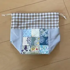 パッチワーク巾着袋