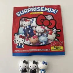 ハローキティ　くじポン　サプライズミックス