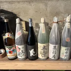 2026年最新】萬膳庵の人気アイテム - メルカリ