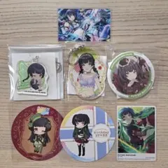黛冬優子 つくばエクスプレス コラボグッズ 3点セット シャニマス 限定