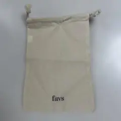 favs 巾着袋