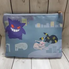 Item thumbnail for item f2b67540-7794-4f33-9b91-f72a22677a8a