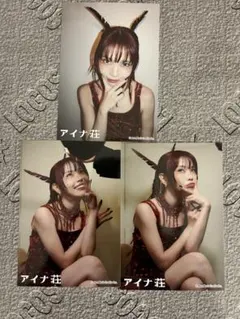 アイナ・ジ・エンド アイナキャッチャー生写真賞レコ大のアイナ3枚のサムネイル