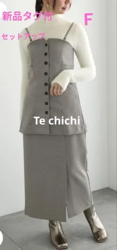 Item thumbnail for item 21a89341-fe93-4a08-bc43-d7b24a71a866